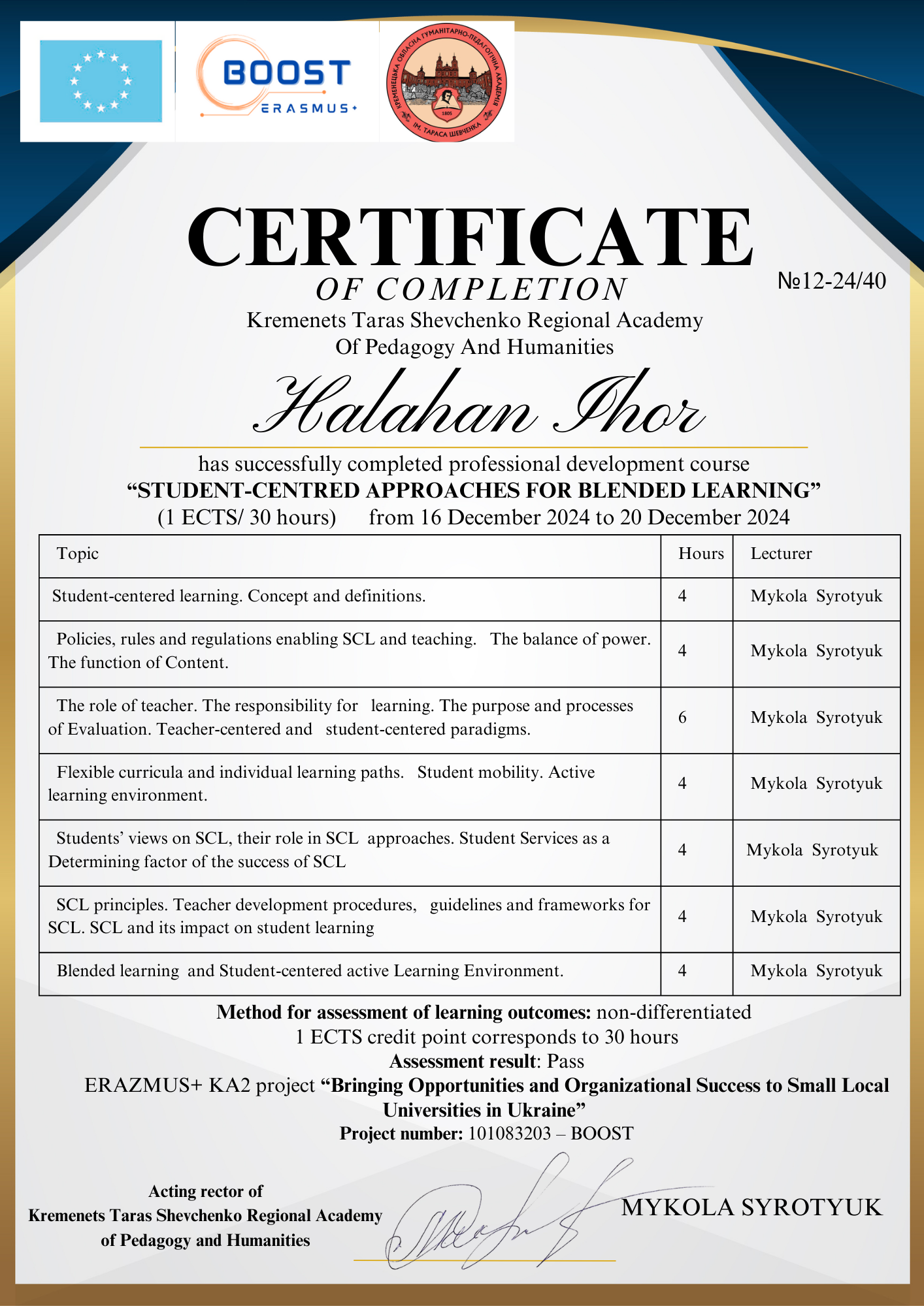 White & Blue Elegant Modern Participation Certificate 17