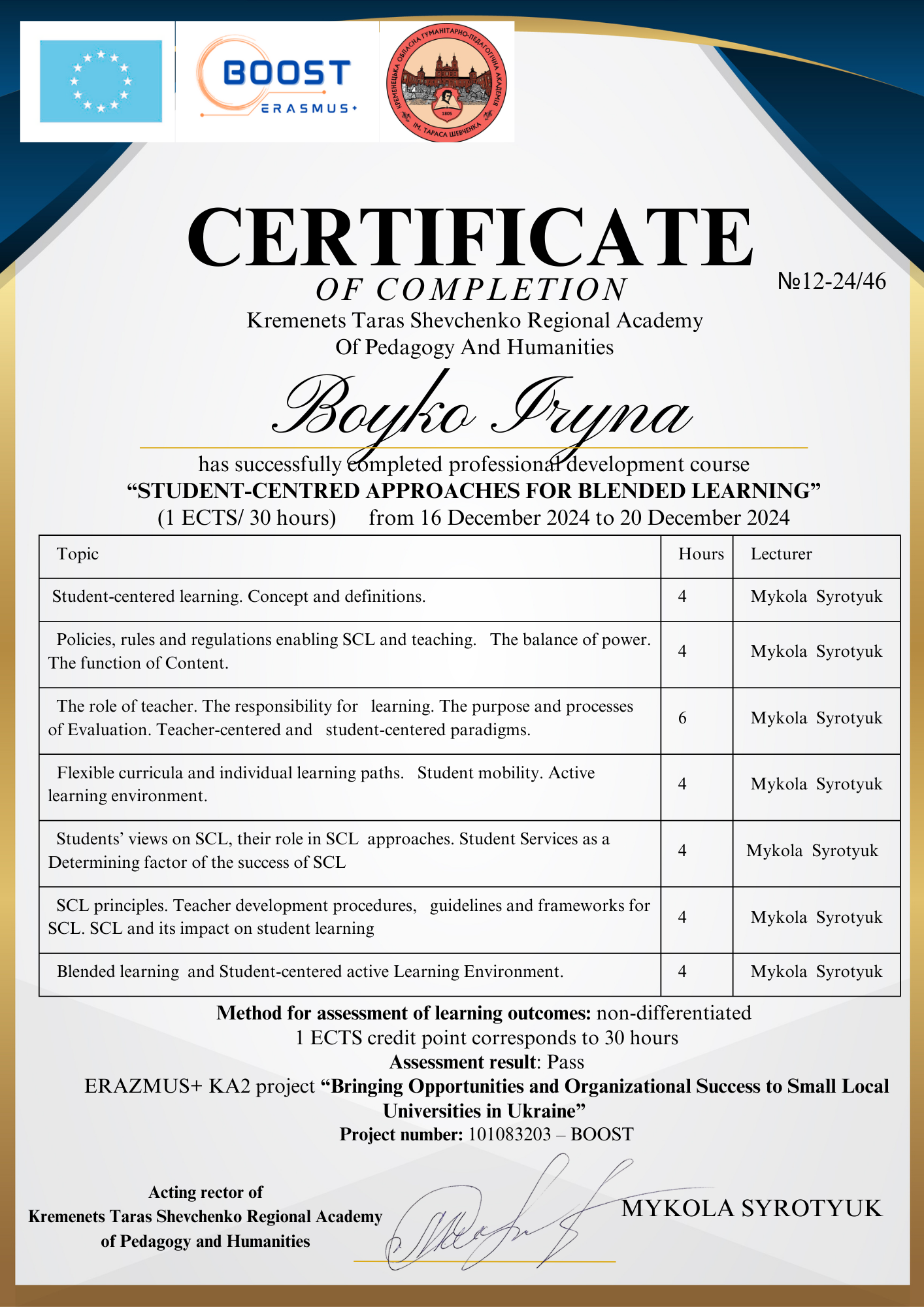 White & Blue Elegant Modern Participation Certificate 17