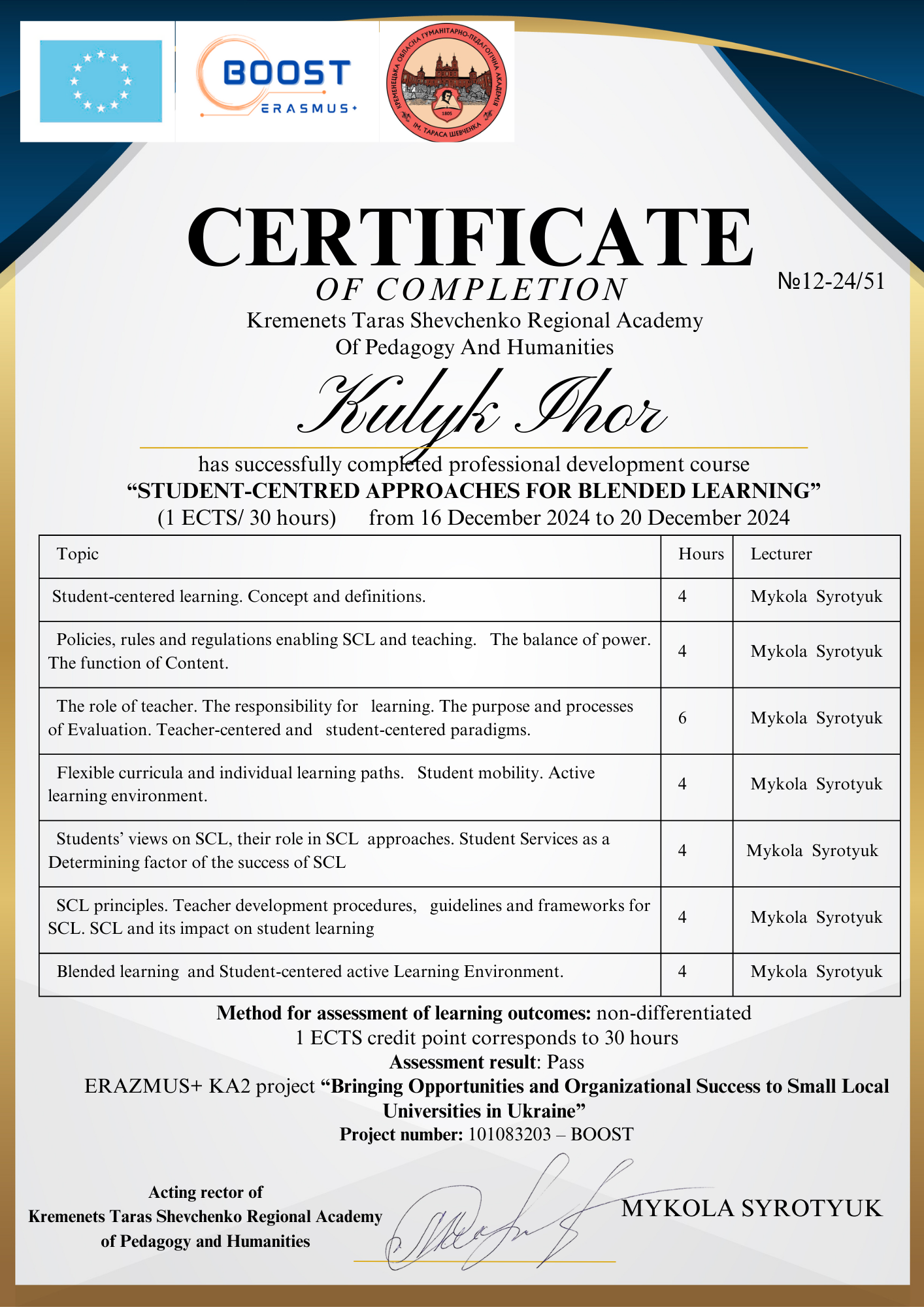 White & Blue Elegant Modern Participation Certificate 17
