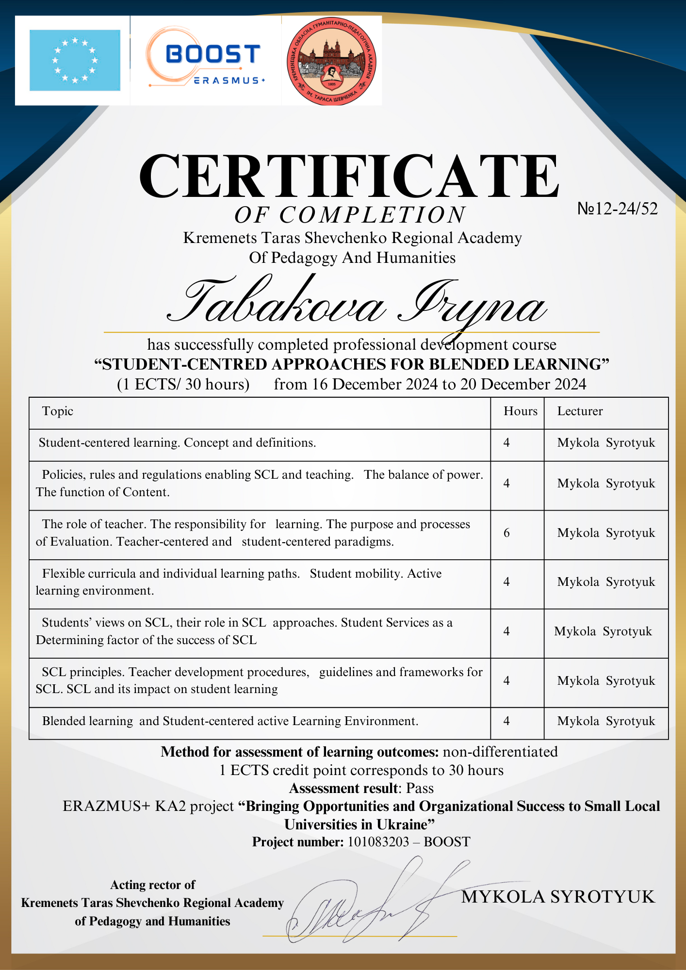 White & Blue Elegant Modern Participation Certificate 17