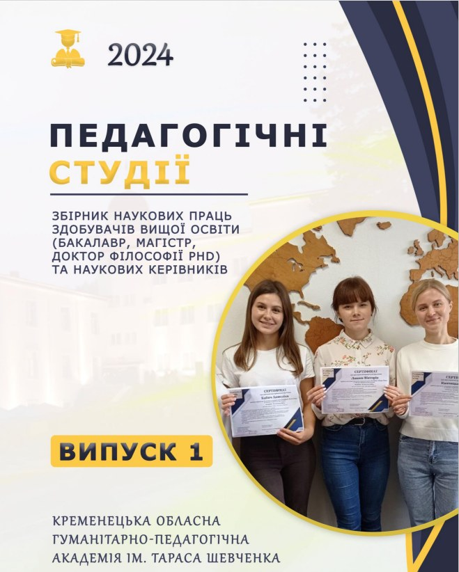 0 02 05 58eca730dd68137dc0d3b6158b2b314ea333160eefa3c441223eb5507e3588fb 3596b8617da88c23