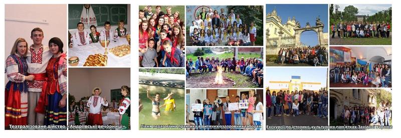 fizkyltyra i biologiya 3