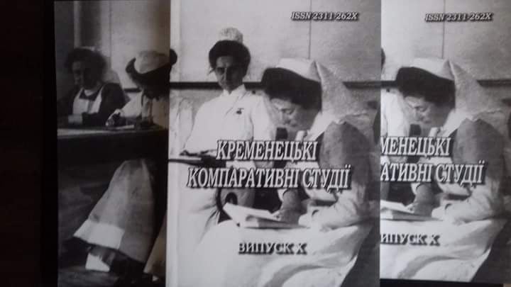 156755584 712847712728490 4539001817684602135 n