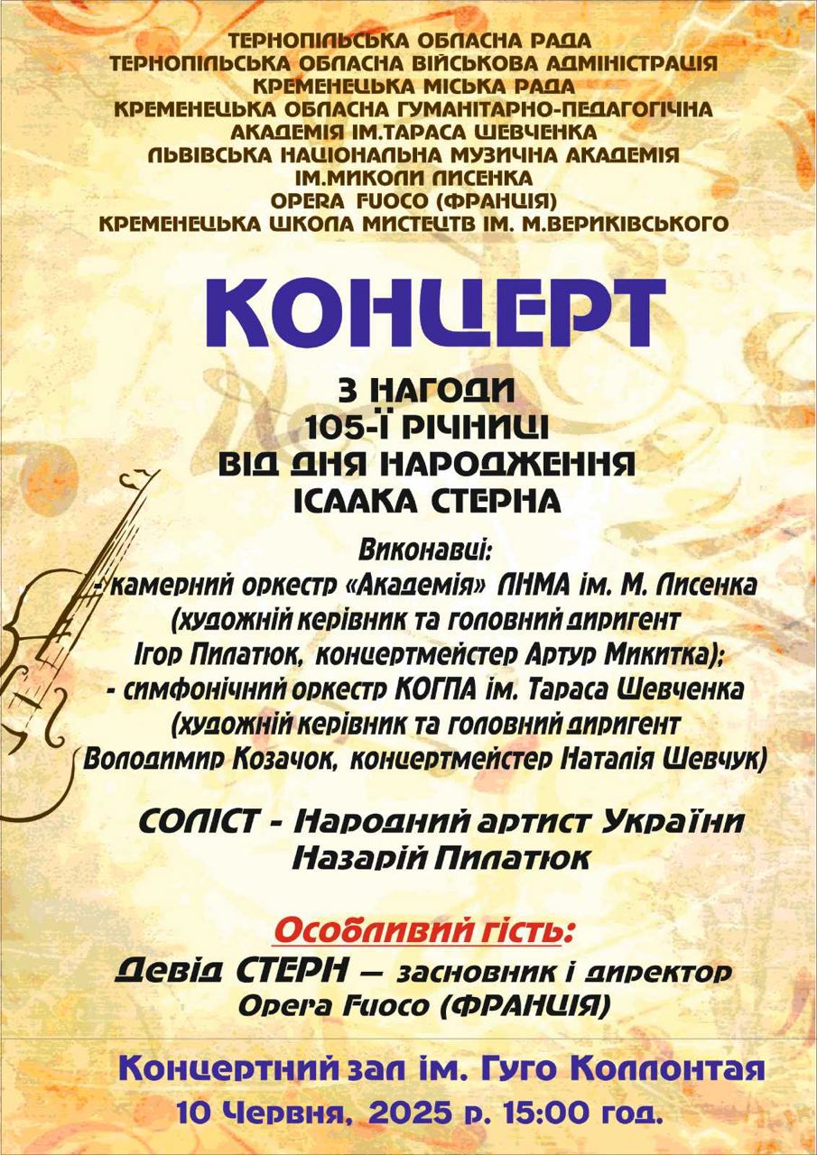 photo 2025 06 10 12 46 48