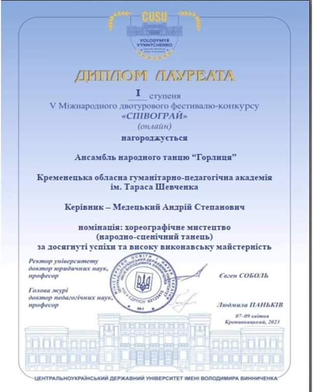 IMG a6cc33846dc3fe9405fd58dacd2d5d08 V